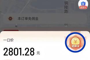 雷竞技平台app截图0